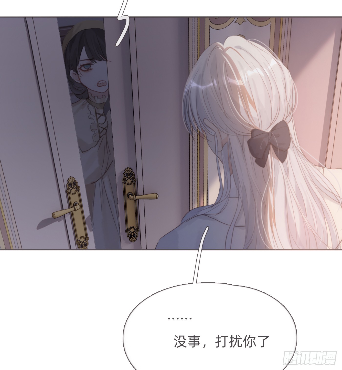 Ch.113情歌7