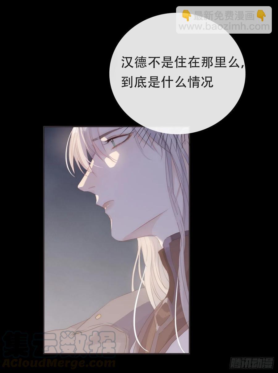 Ch.35203号公寓8