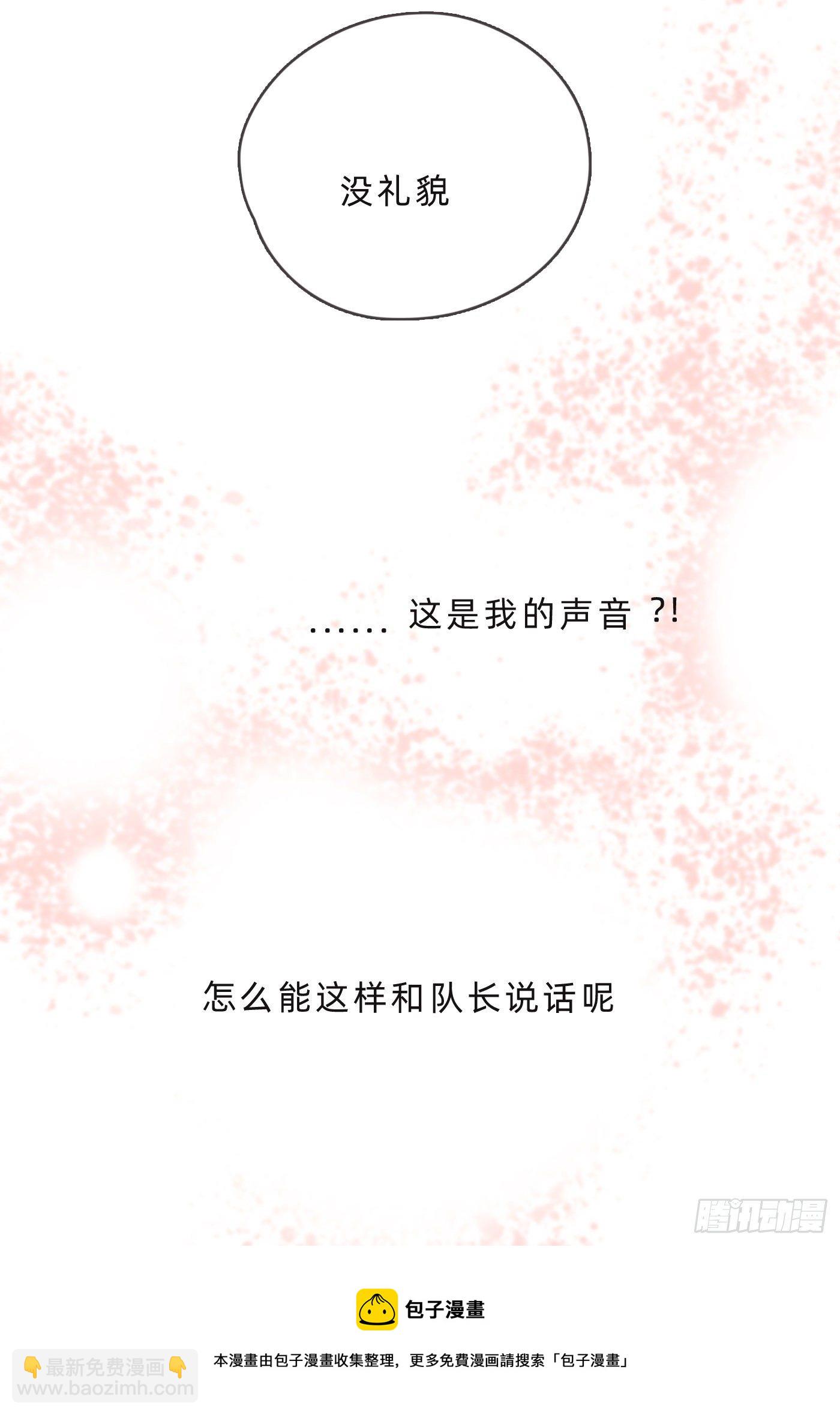 Ch.65旖旎的梦8