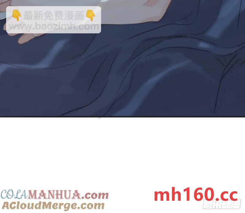 Ch.152吃蛋糕2