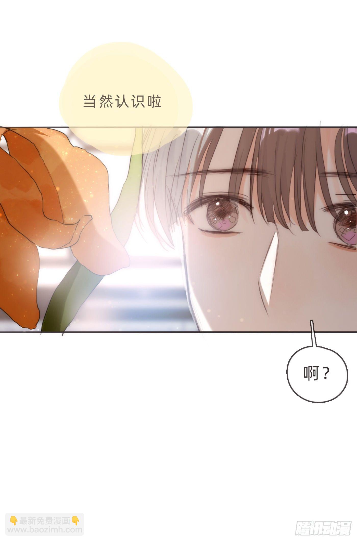 Ch.65旖旎的梦3