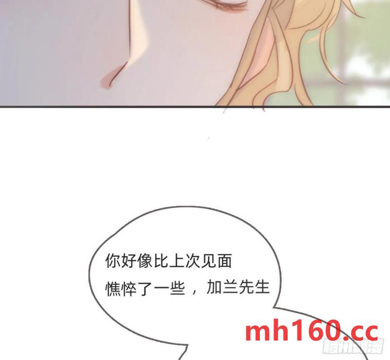 Ch.155诡异的书6