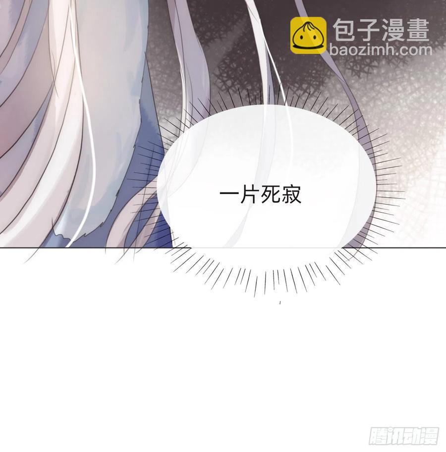 Ch.46破碎9