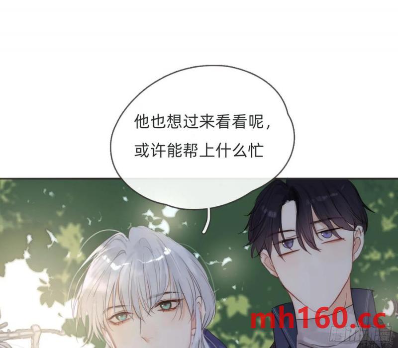 Ch.155诡异的书7