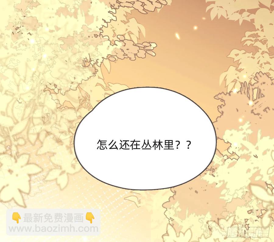 Ch.161无数个面包7