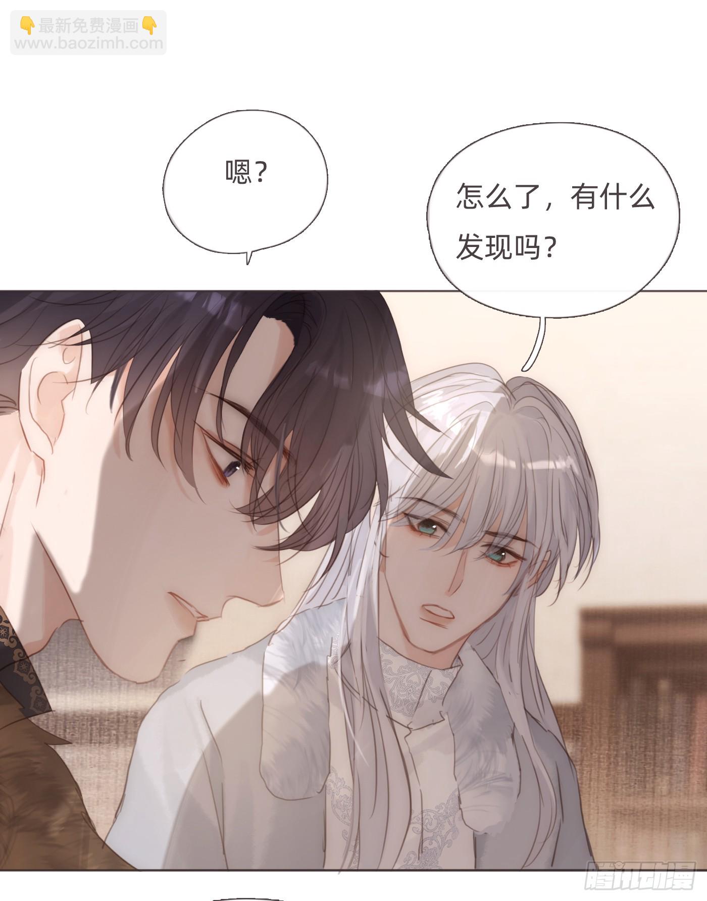 Ch.132熟练5