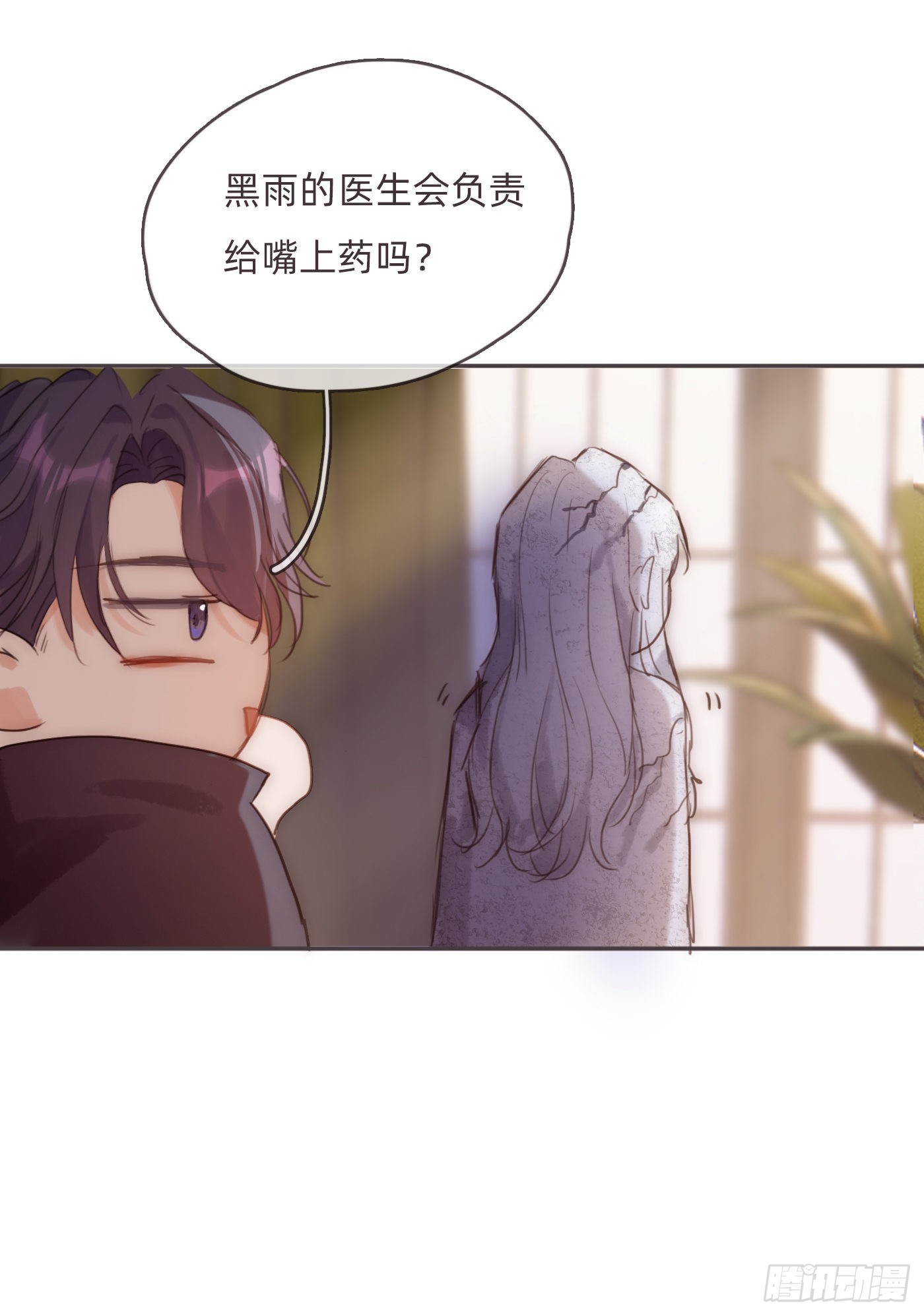 Ch.81强制性休假5