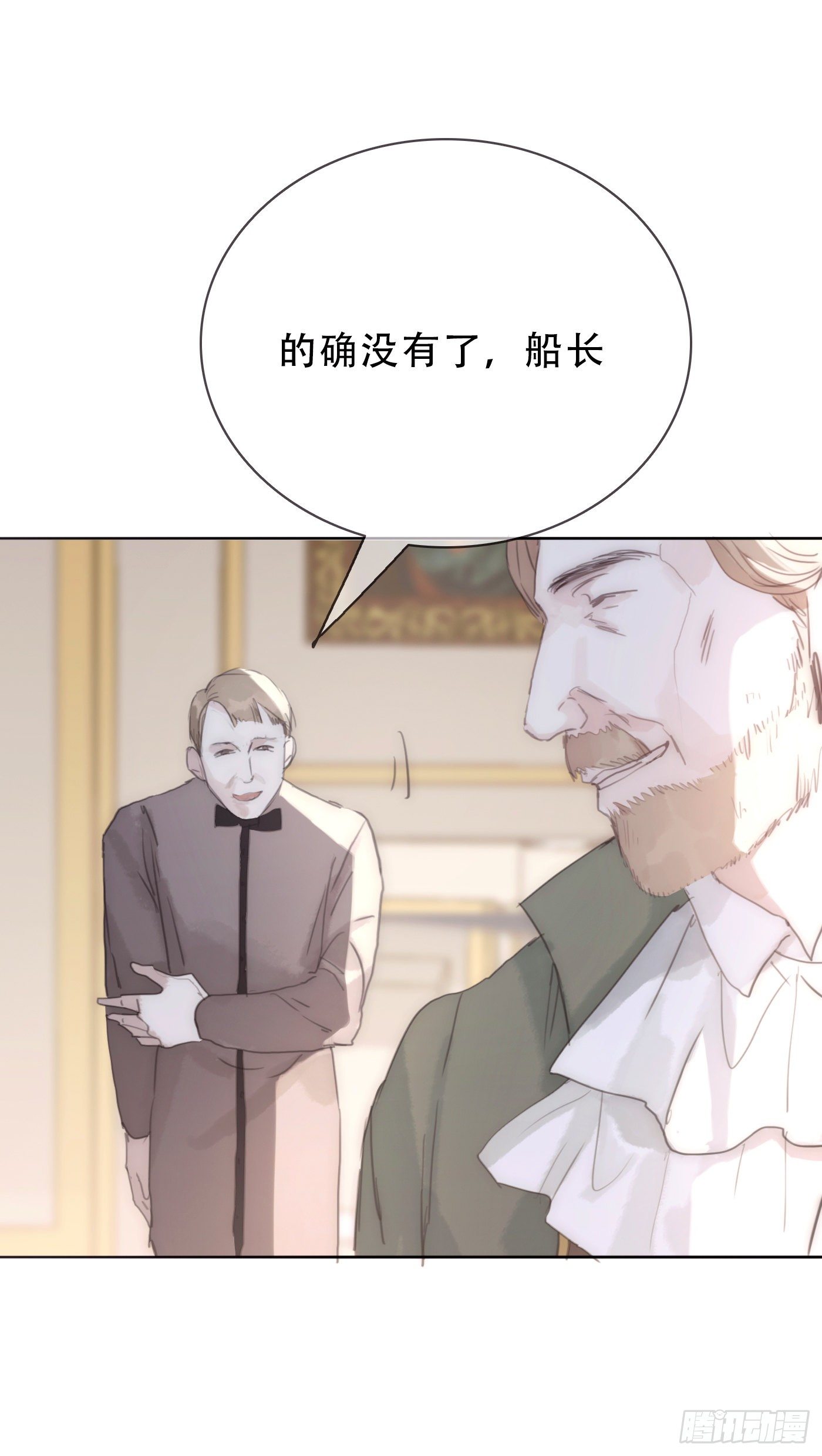 Ch.19觊觎4