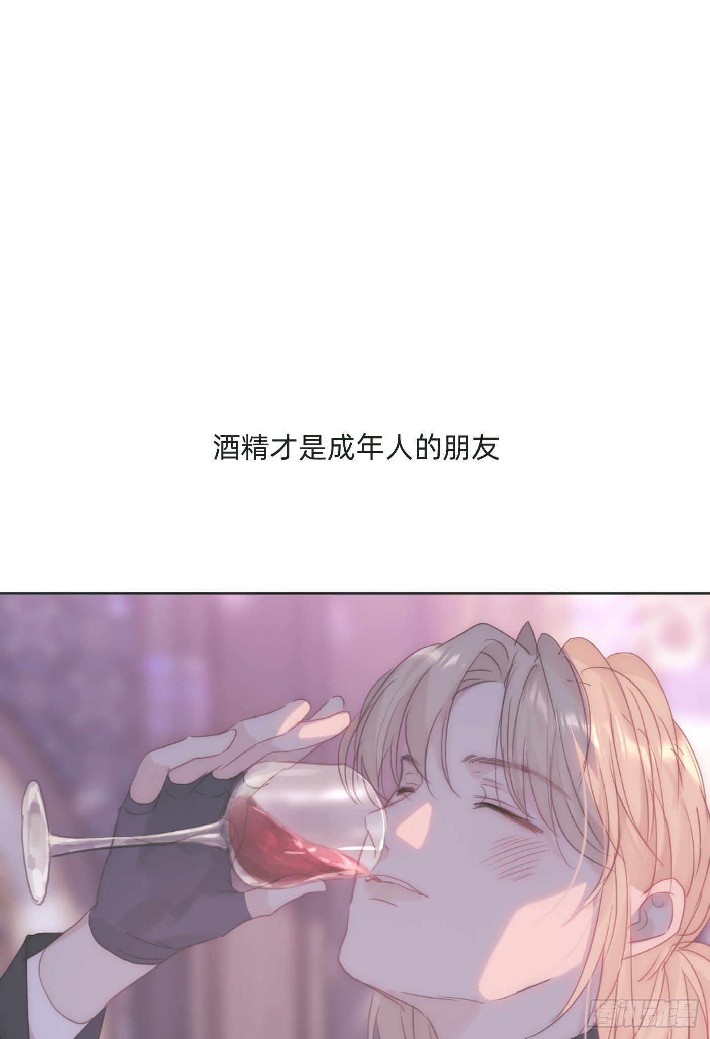 Ch.105好好记住1