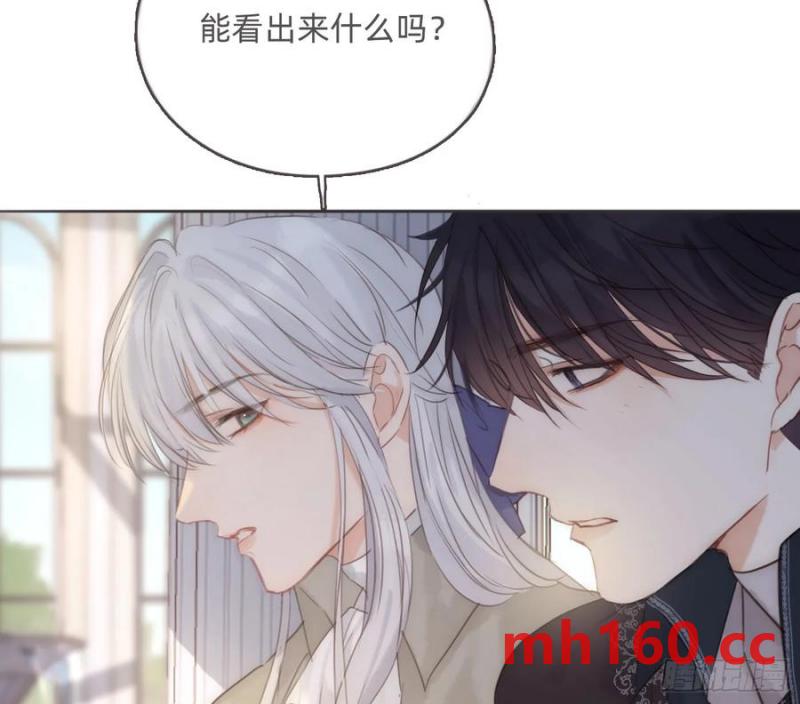 Ch.155诡异的书4