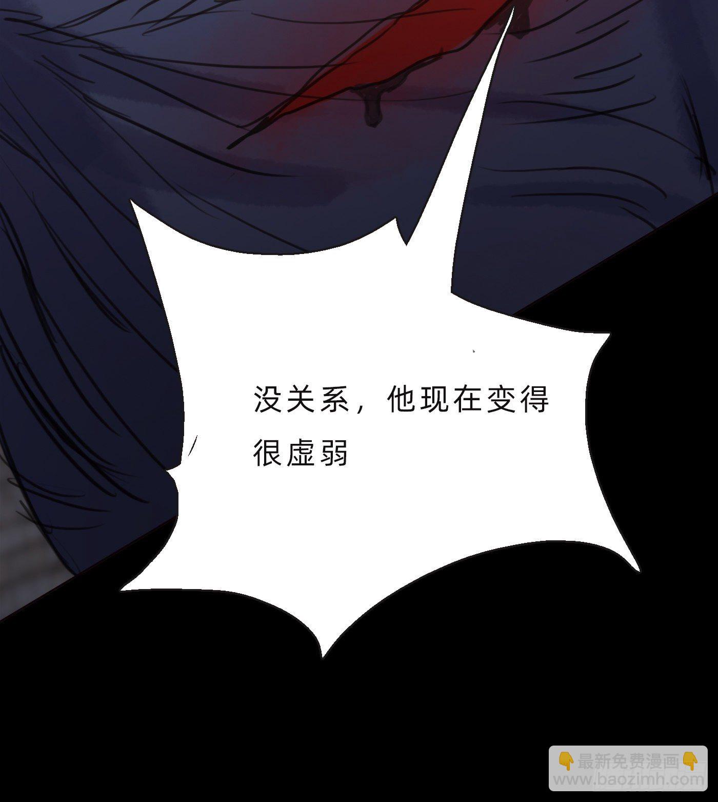 Ch.60你是我的5