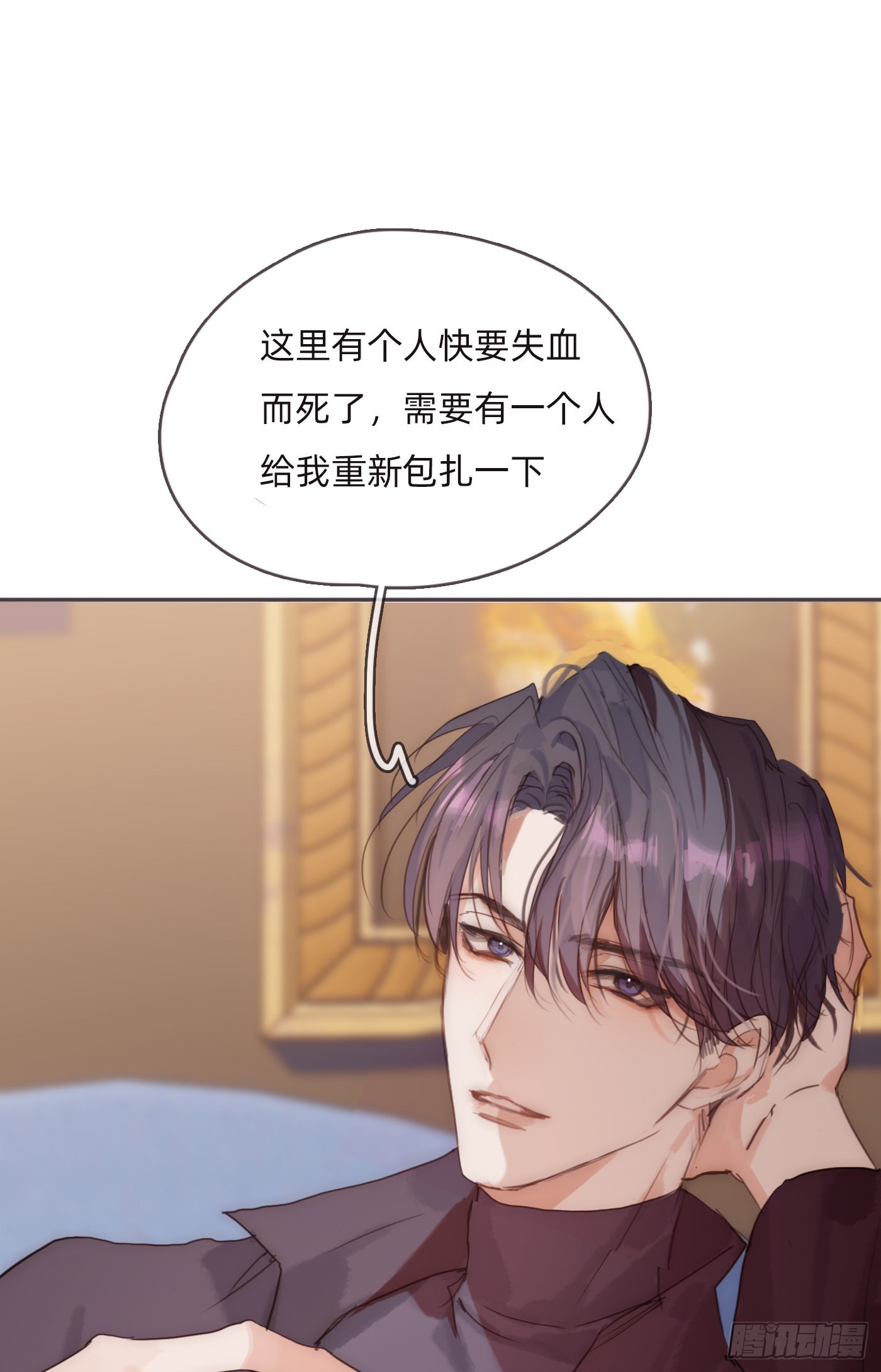 Ch.81强制性休假0