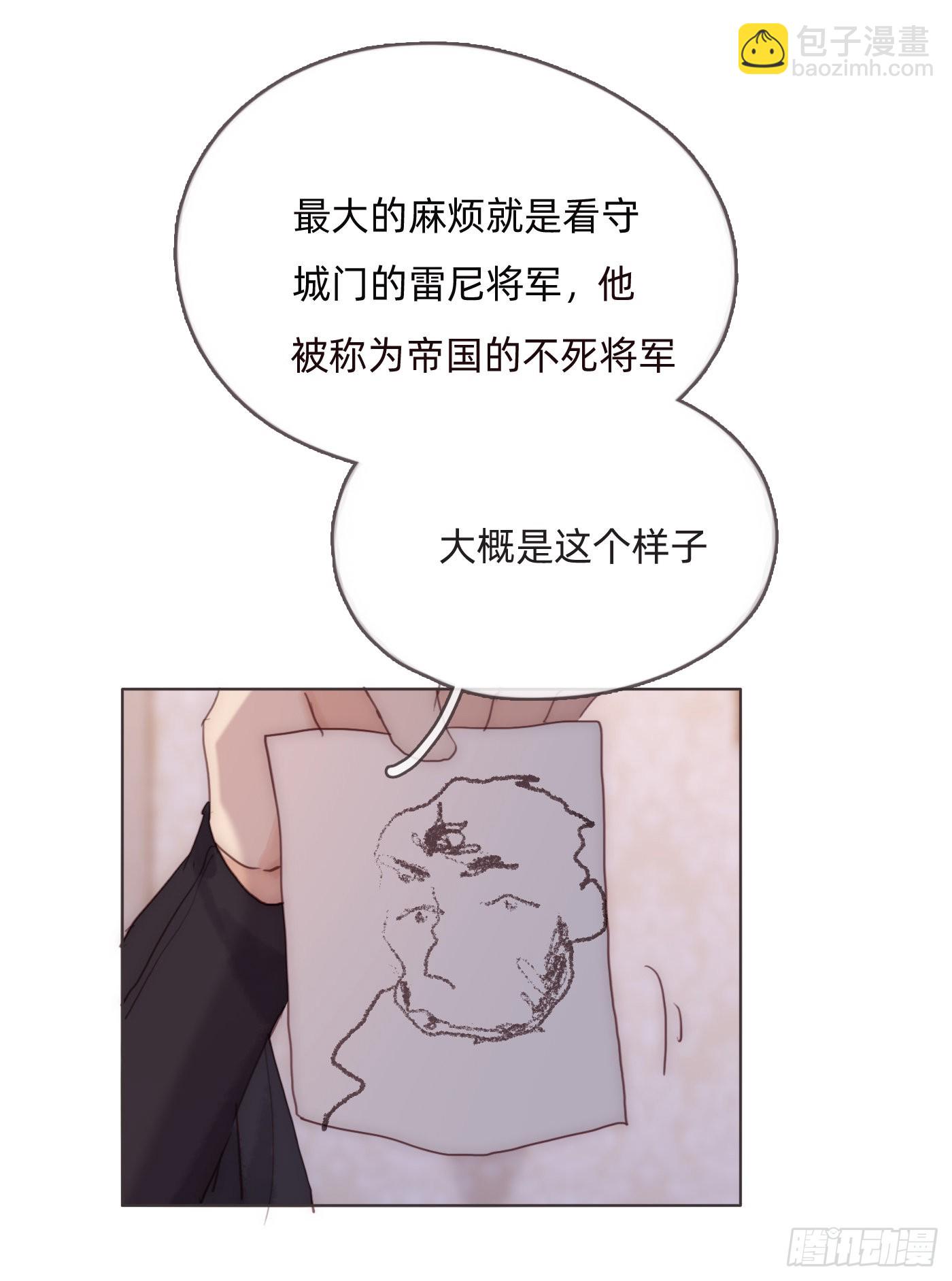 Ch.95逃离金士兰德9