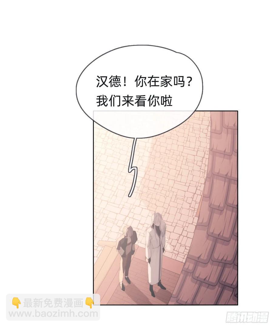 Ch.34尴尬的会面9