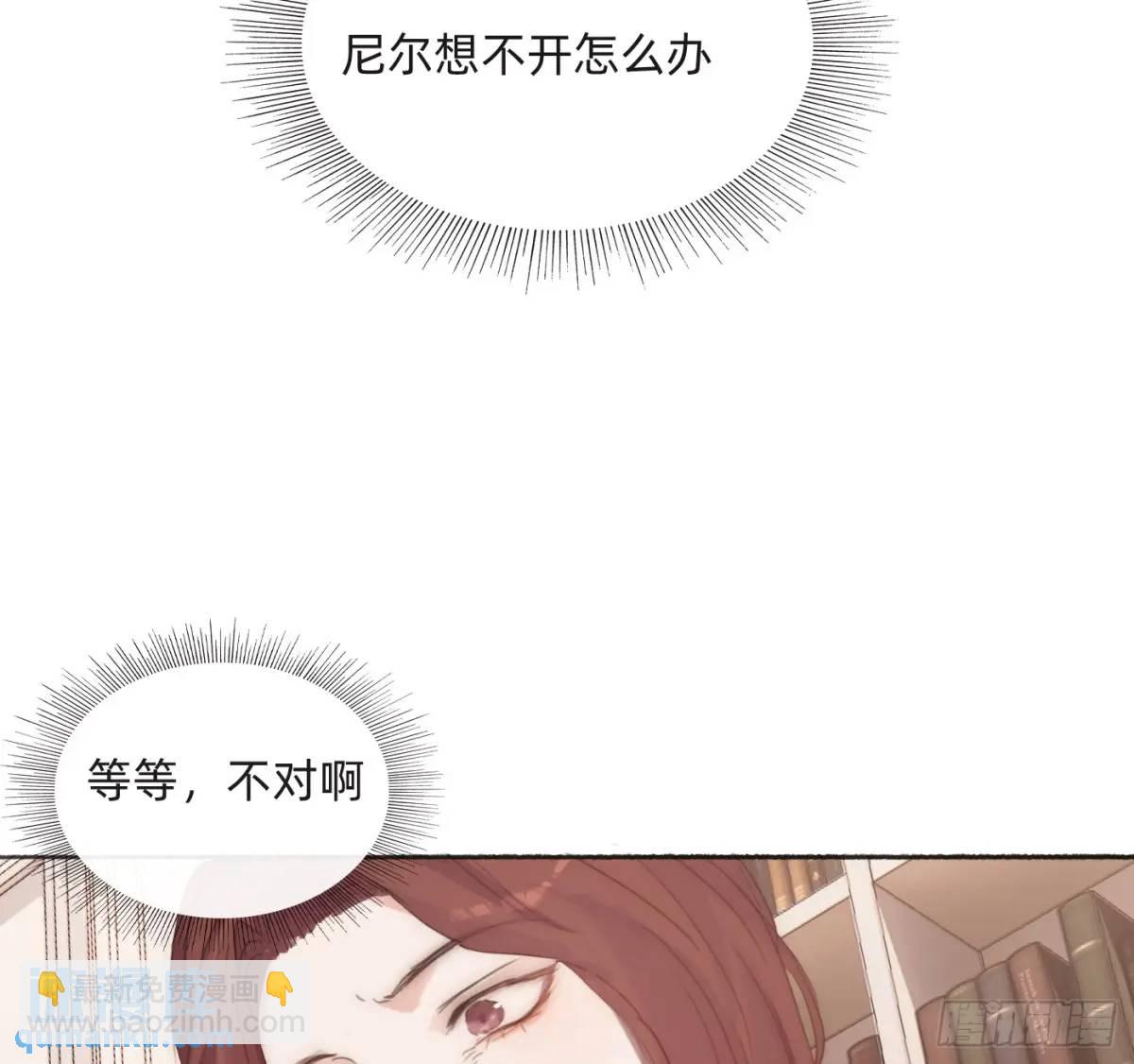 Ch.144是什么感觉6