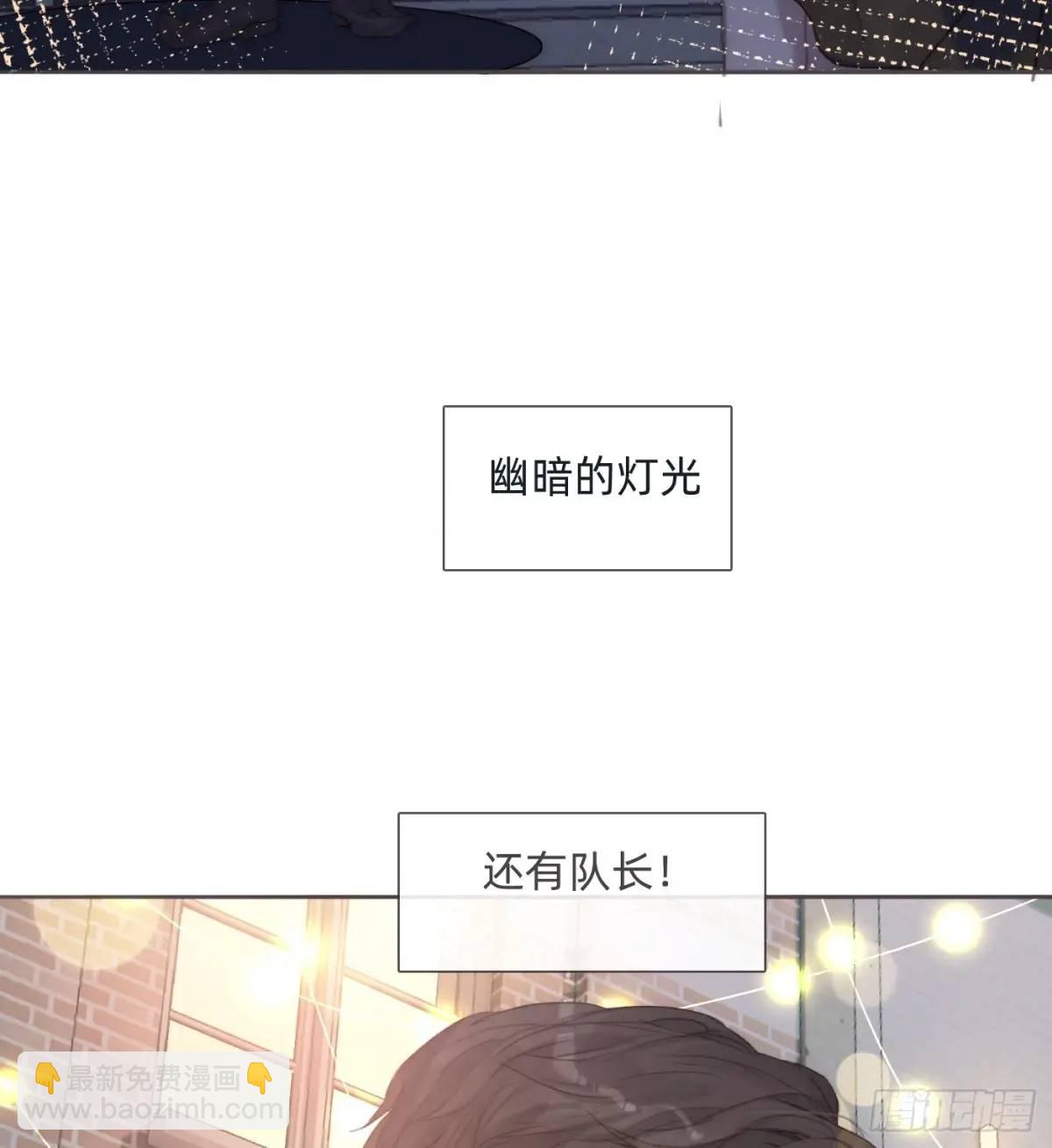 Ch.144是什么感觉5