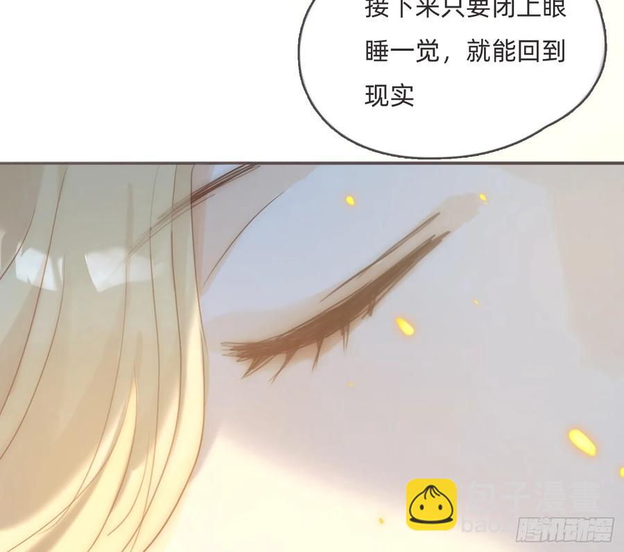 Ch.161无数个面包2