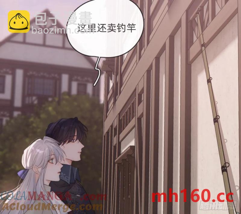 Ch.156聪明的加兰大人9