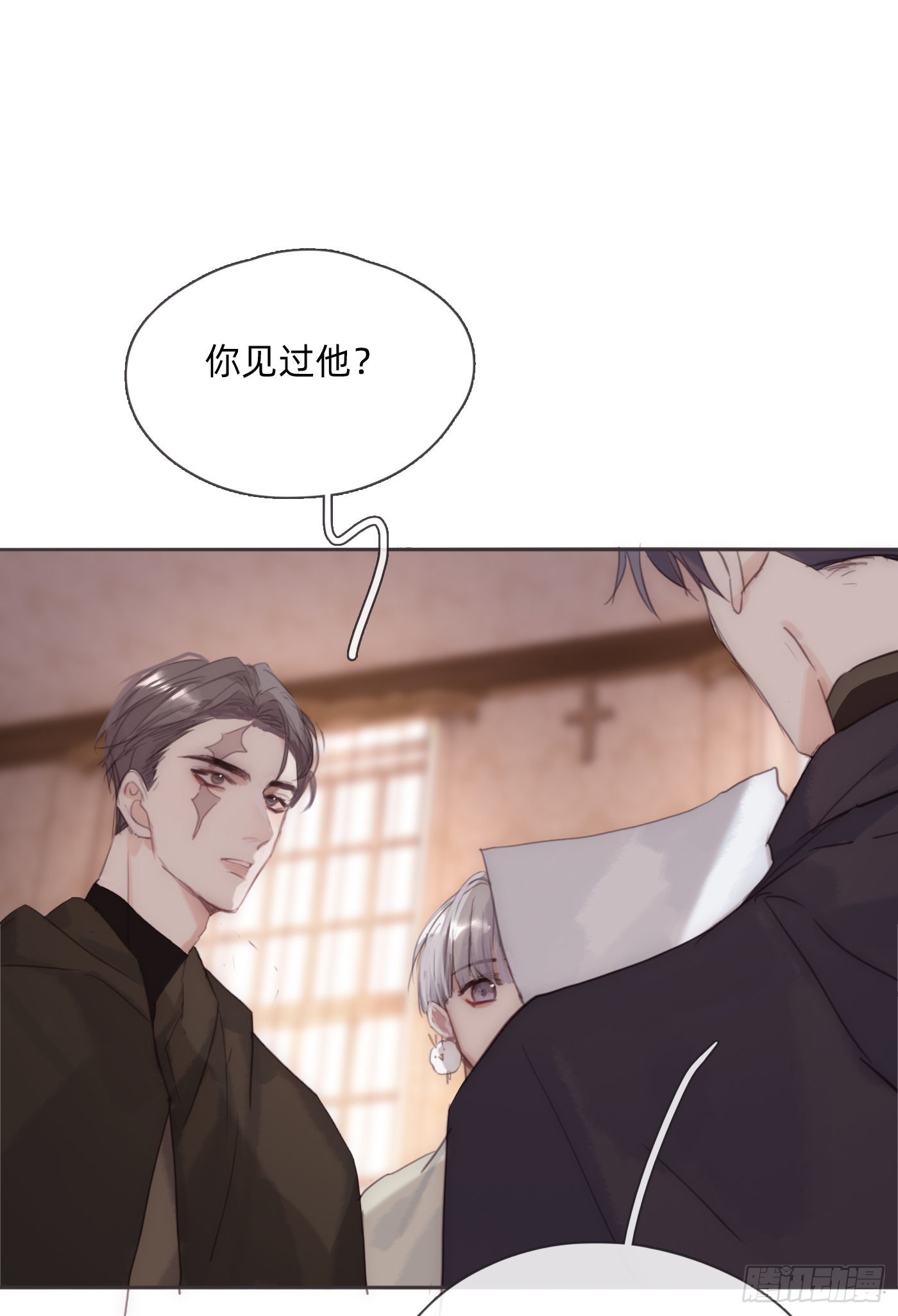 Ch.89又是噩梦1