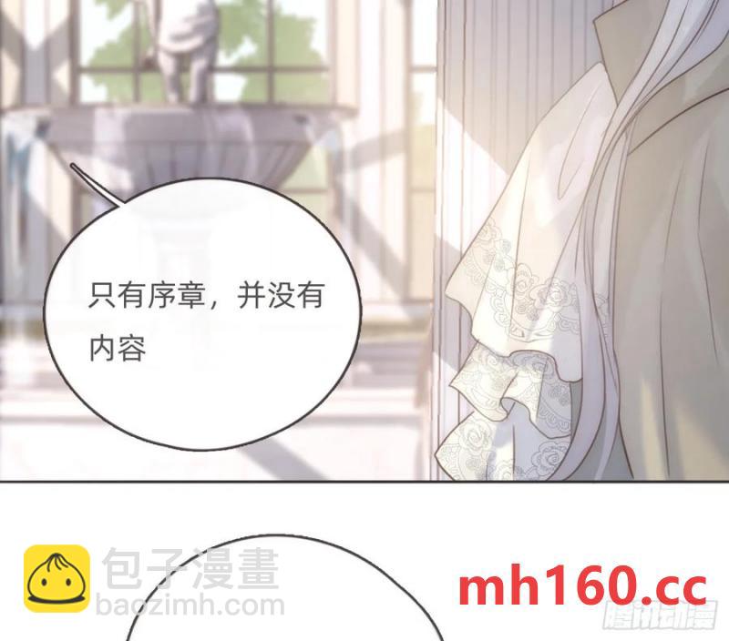 Ch.155诡异的书3