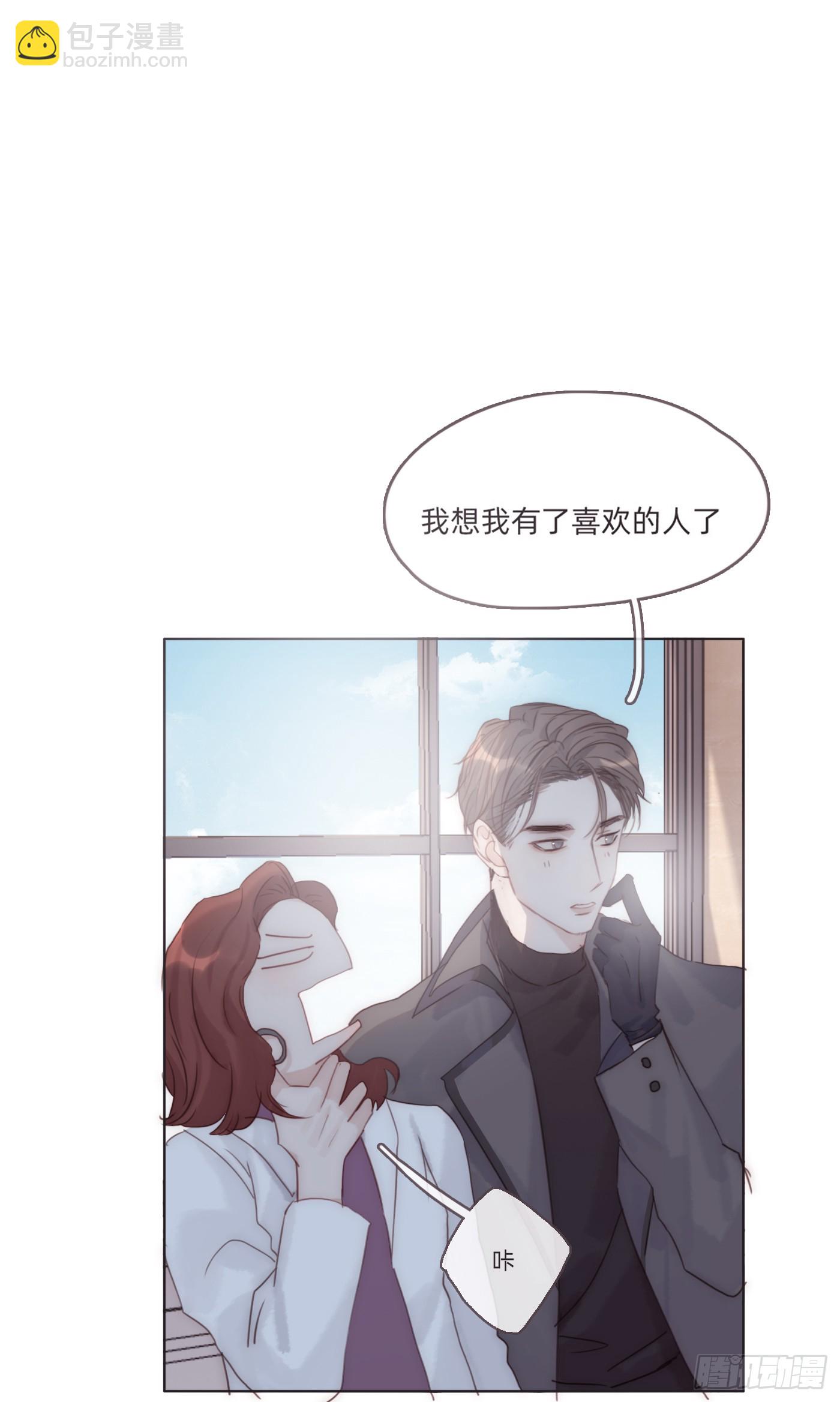 Ch.105好好记住1