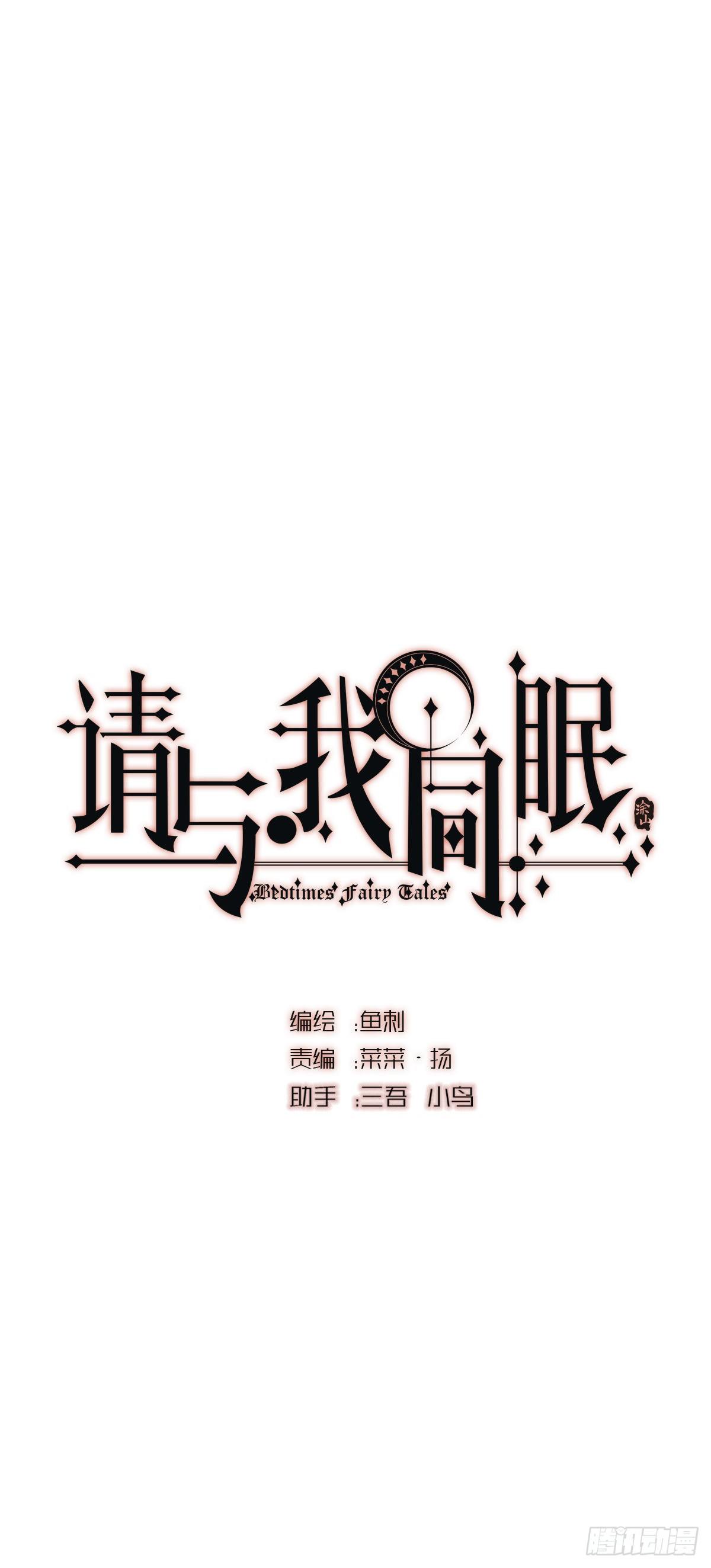 Ch.18老色鬼盖奇·布朗0