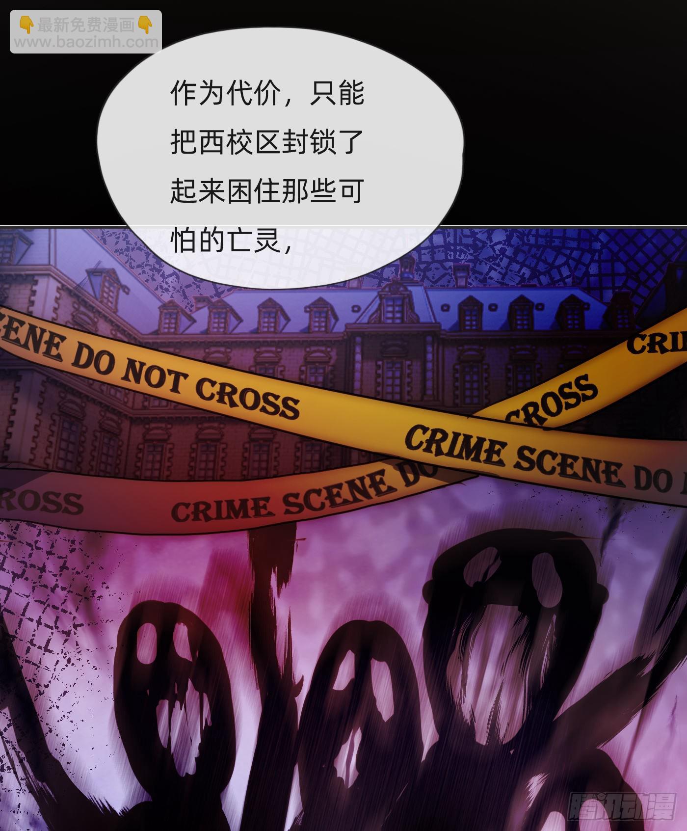 Ch.72我可是绅士4