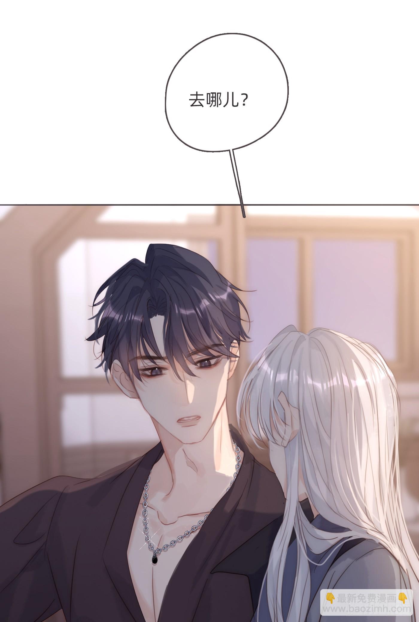 Ch.98蠢蠢欲动0