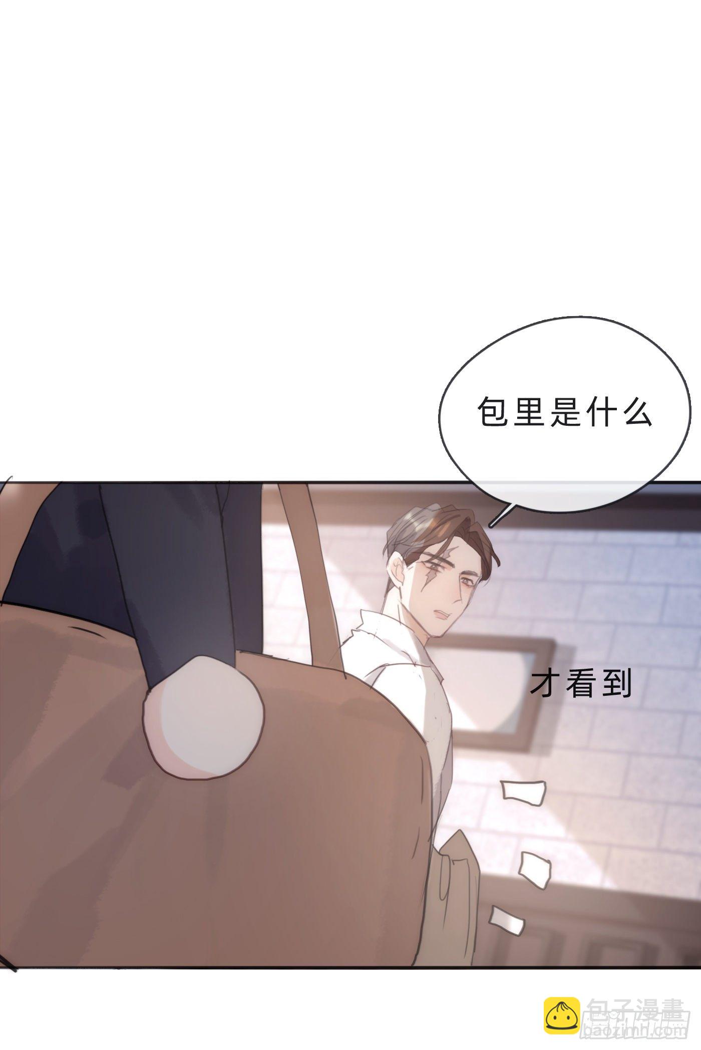 Ch.65旖旎的梦3