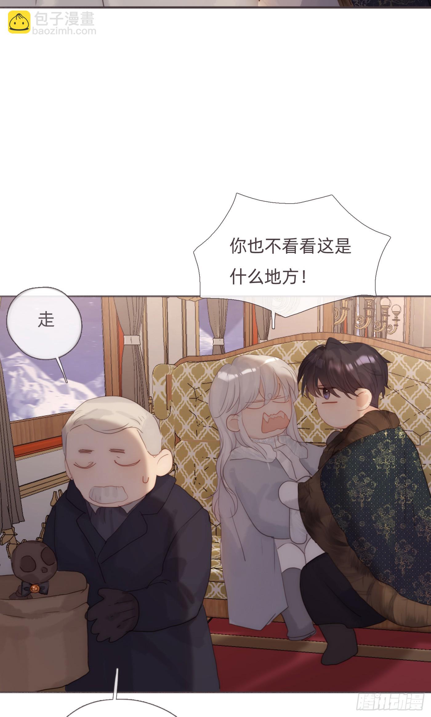 Ch.124不同的心情2