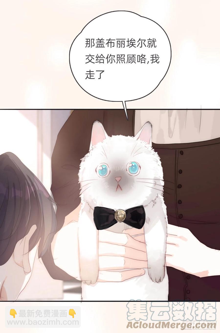 Ch.45曾经的幸福4