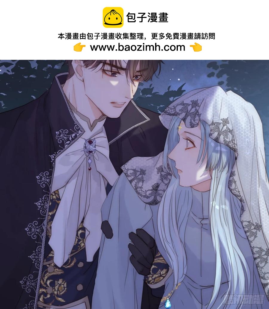 Ch.151关于围裙的约定1