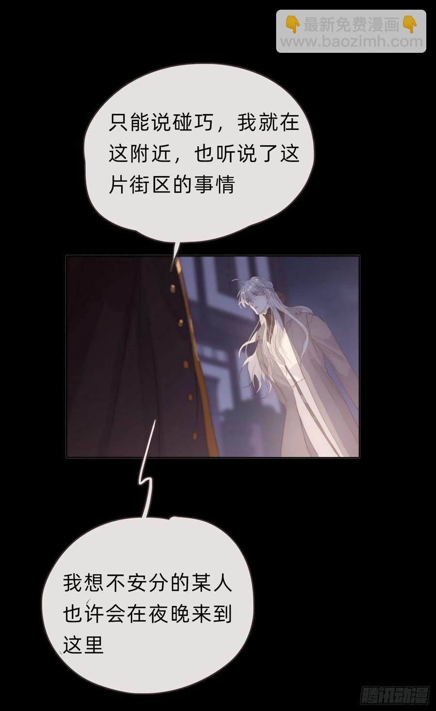 Ch.35203号公寓4