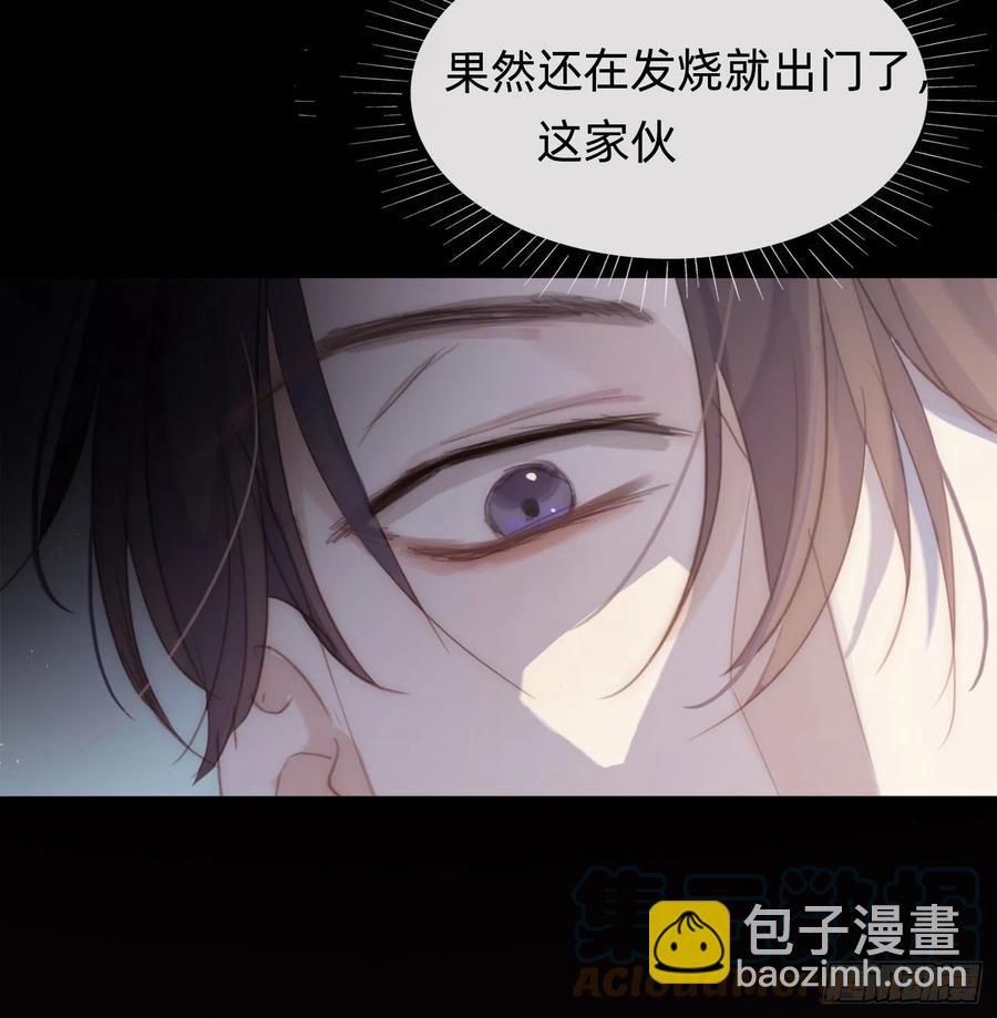 Ch.36争吵0