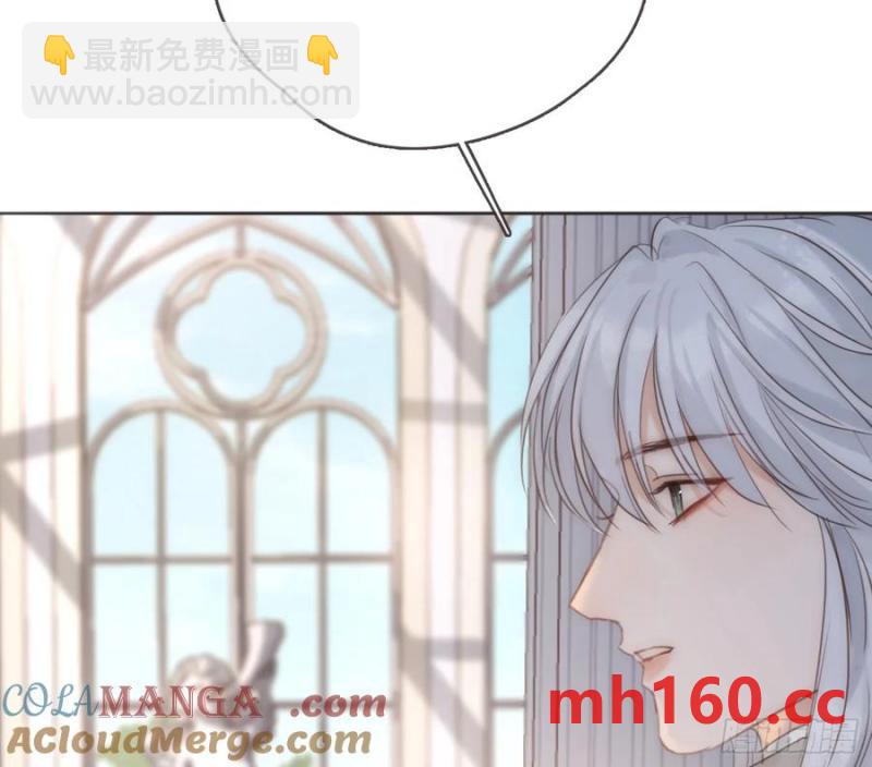 Ch.155诡异的书2