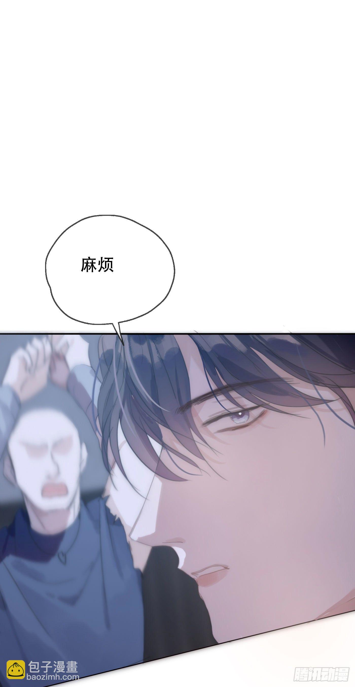 Ch.23真话与血5