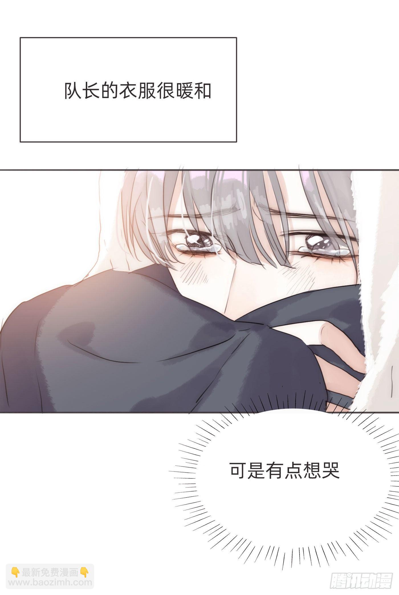 Ch.51旧相识2