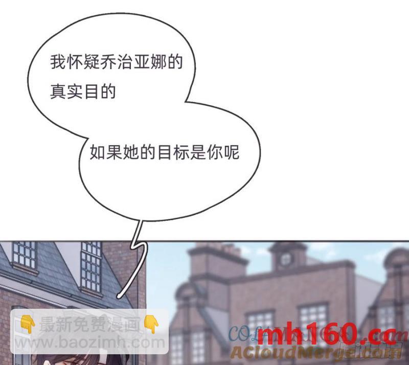 Ch.156聪明的加兰大人5