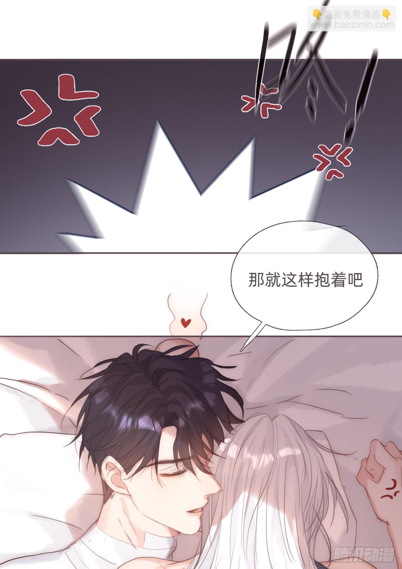 Ch.123太阳总会升起7