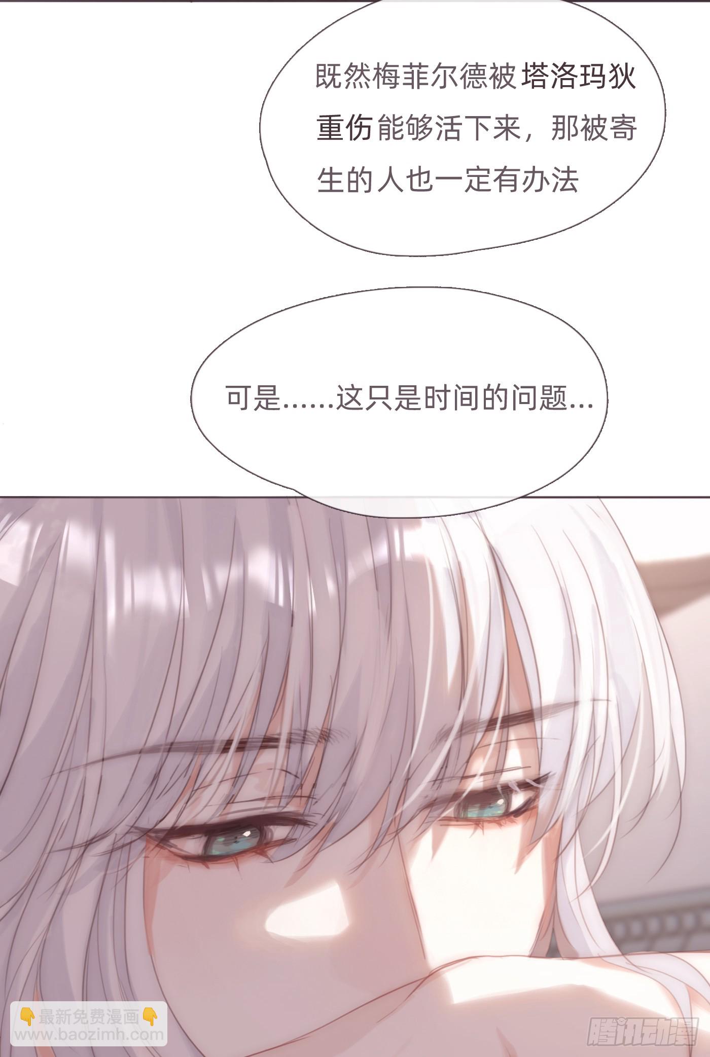 Ch.123太阳总会升起4