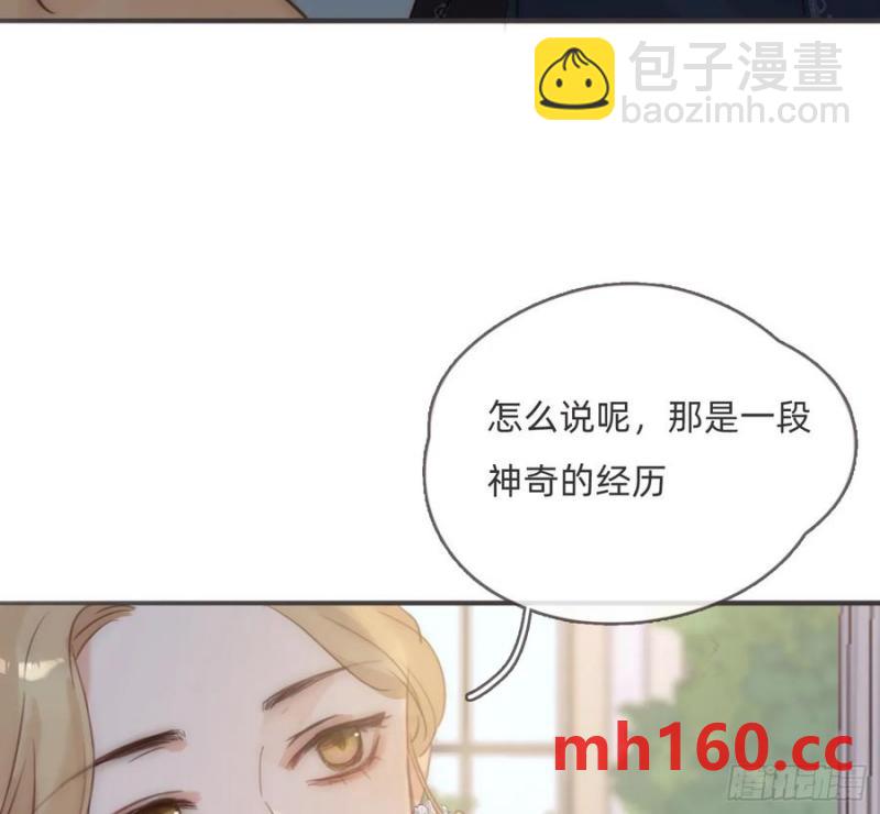 Ch.155诡异的书1