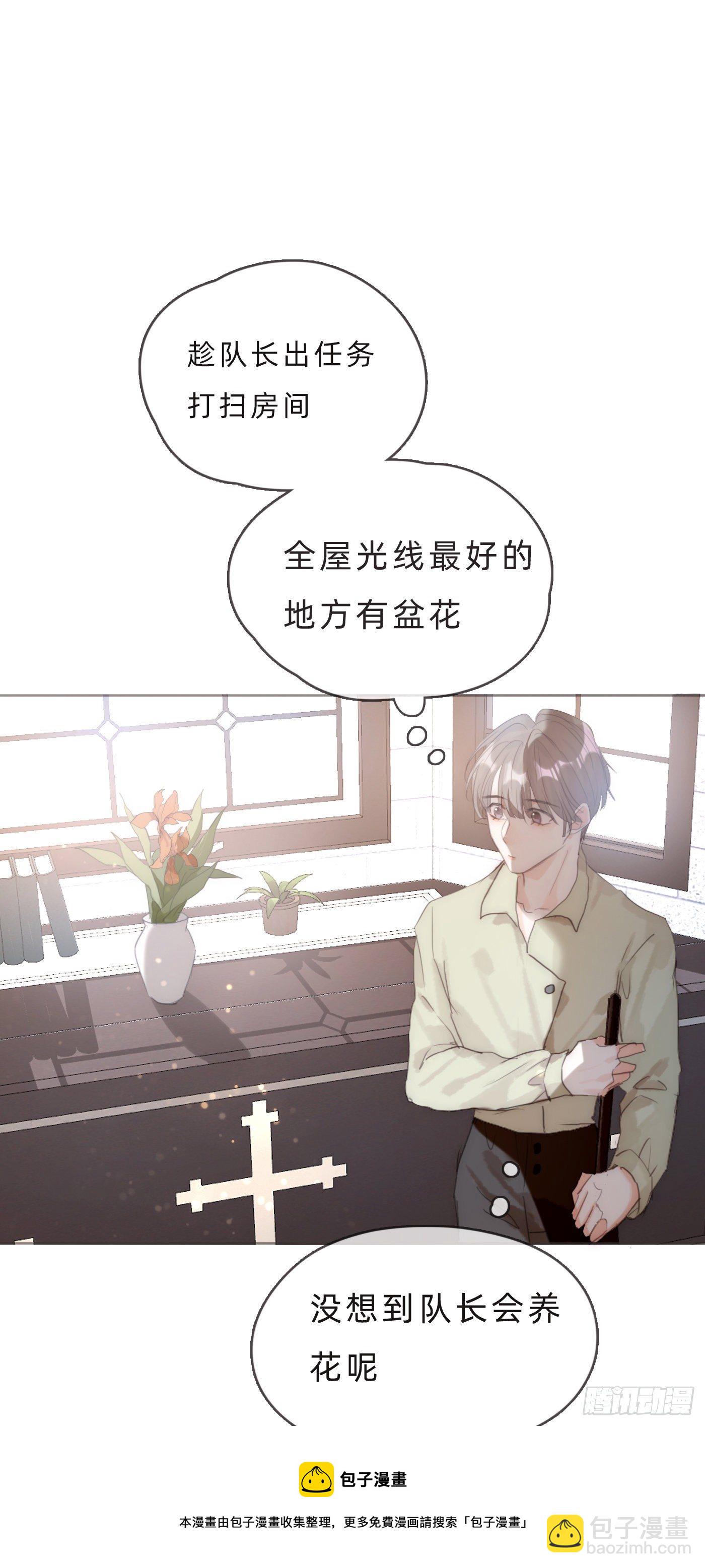 Ch.65旖旎的梦0