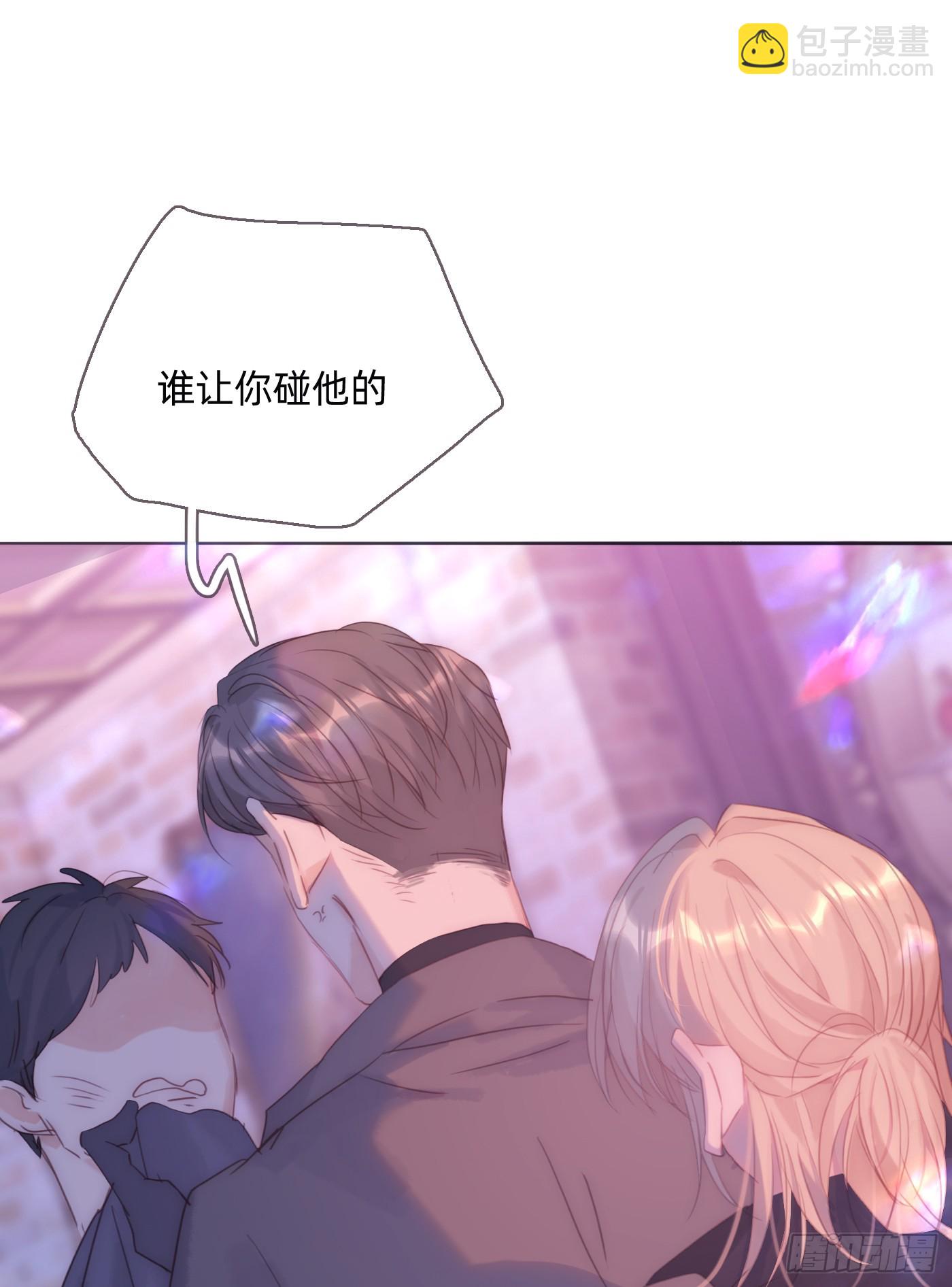 Ch.105好好记住8