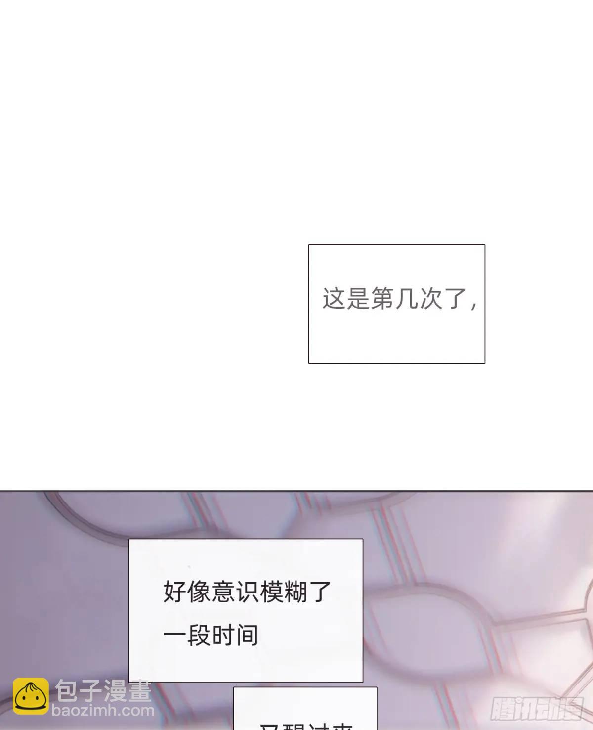 Ch.145约定8