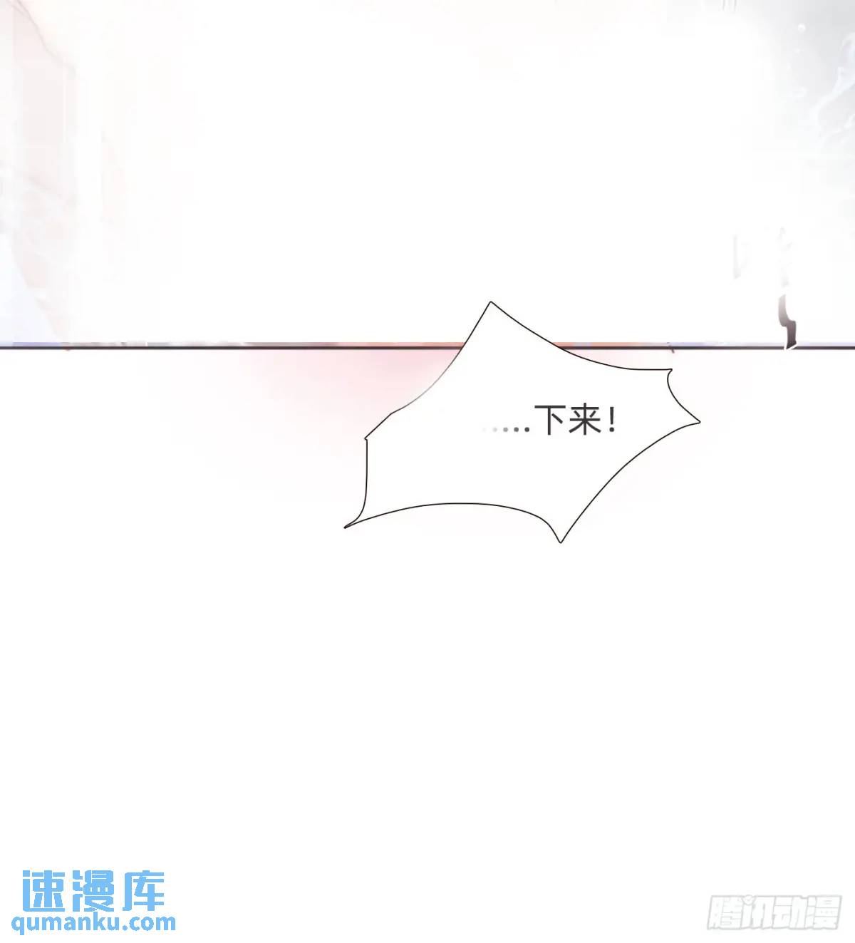 Ch.145约定6