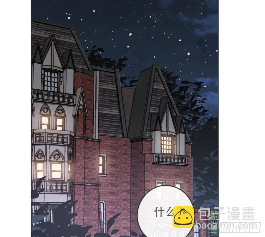 Ch.151关于围裙的约定9