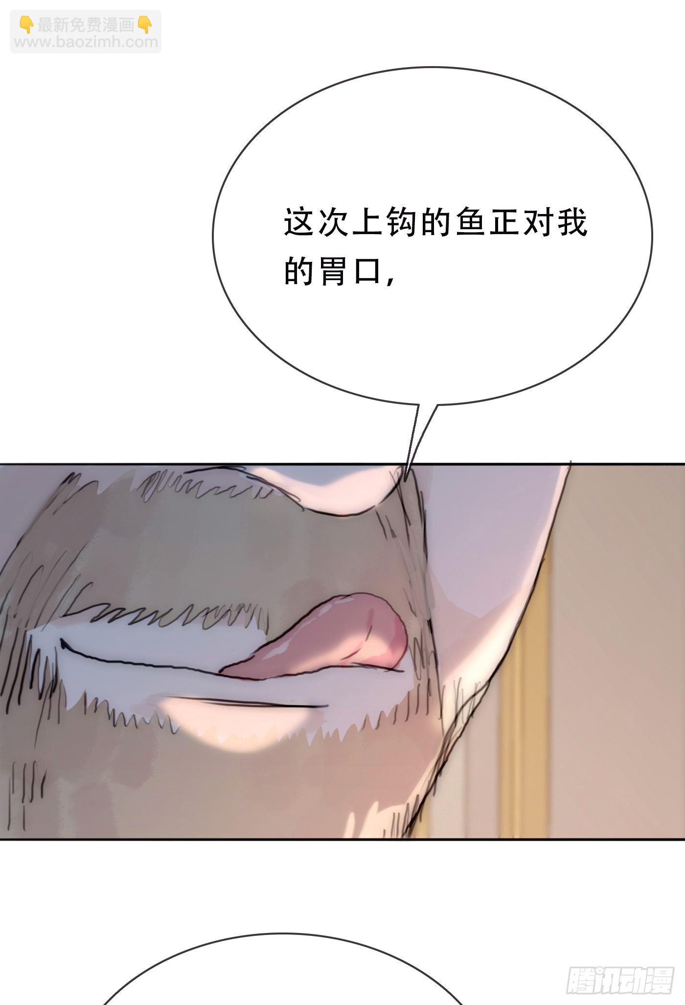 Ch.19觊觎7