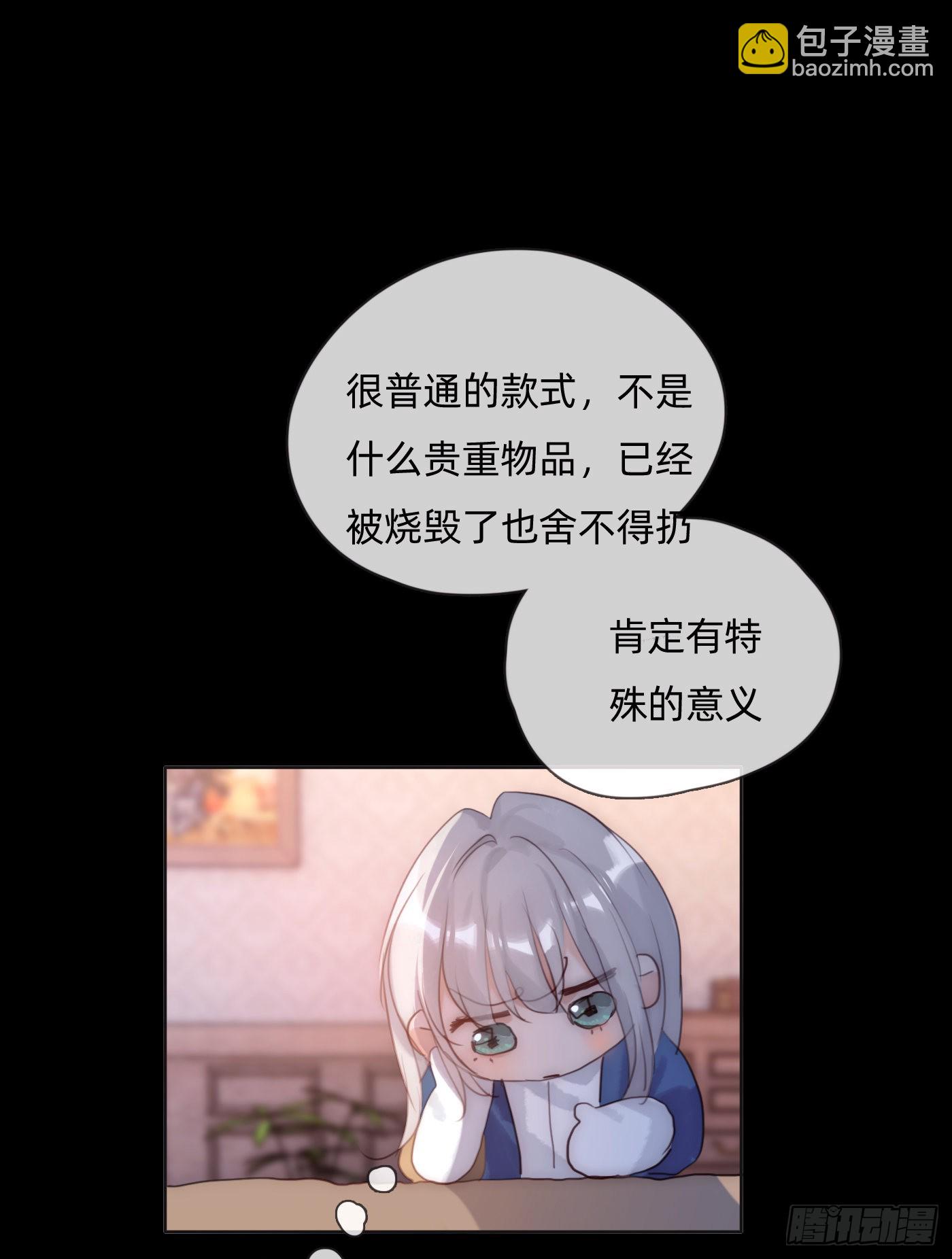 Ch.72我可是绅士5