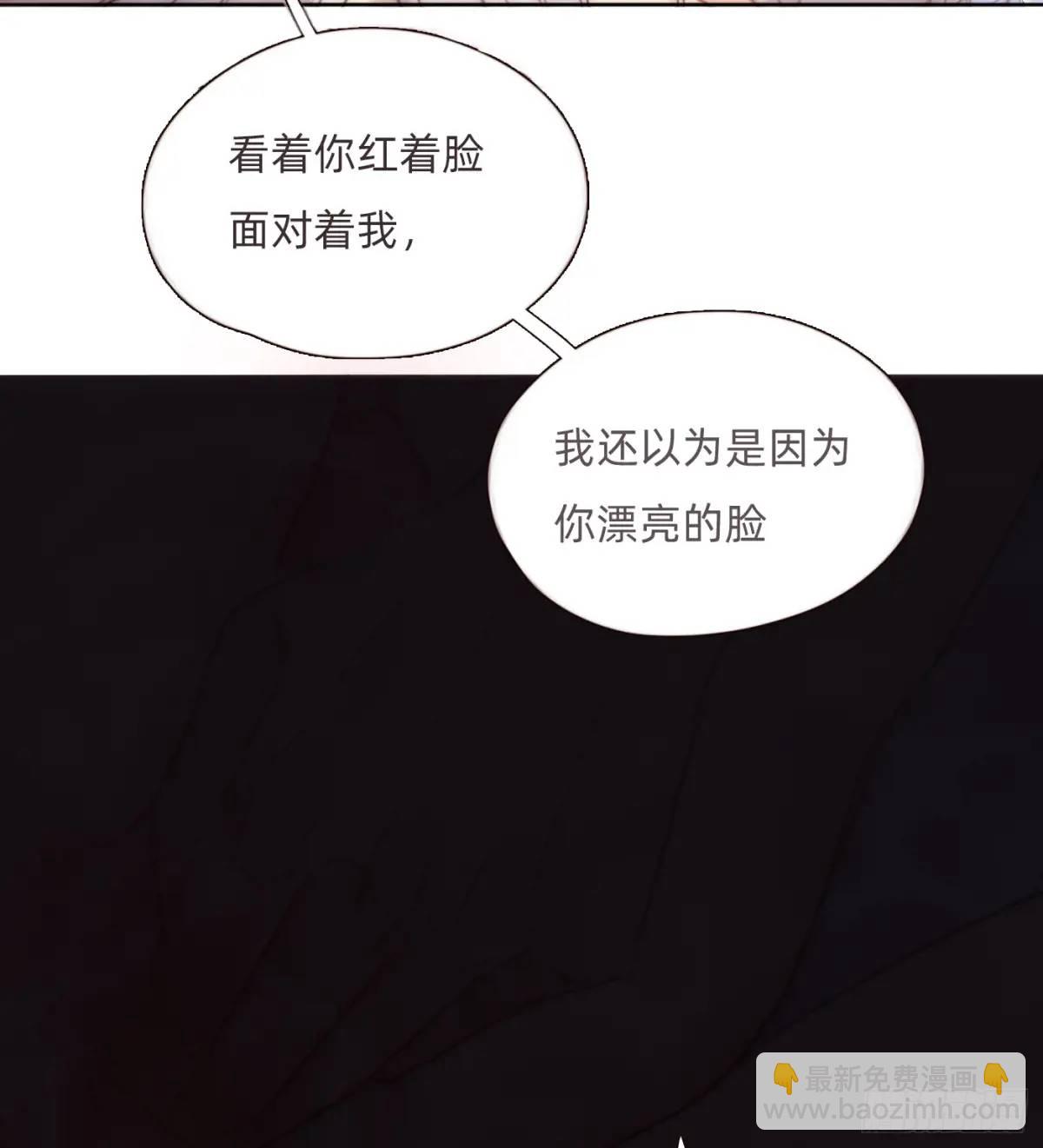 Ch.145约定5