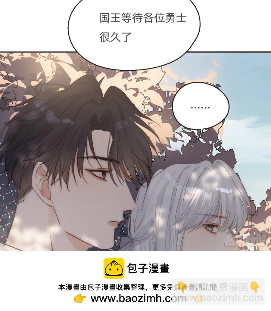 Ch.167人质9